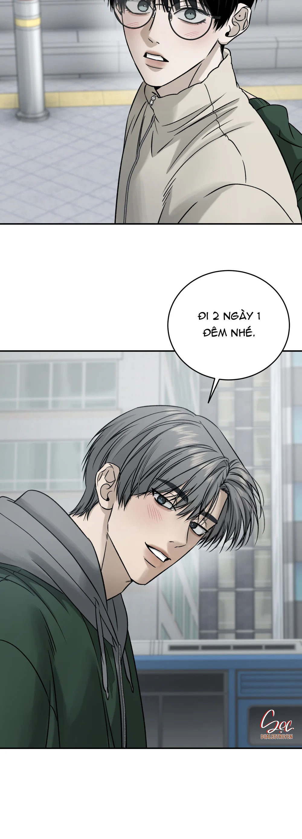 (ABO) FEEL MY BENEFIT Chapter 78 Trang 13