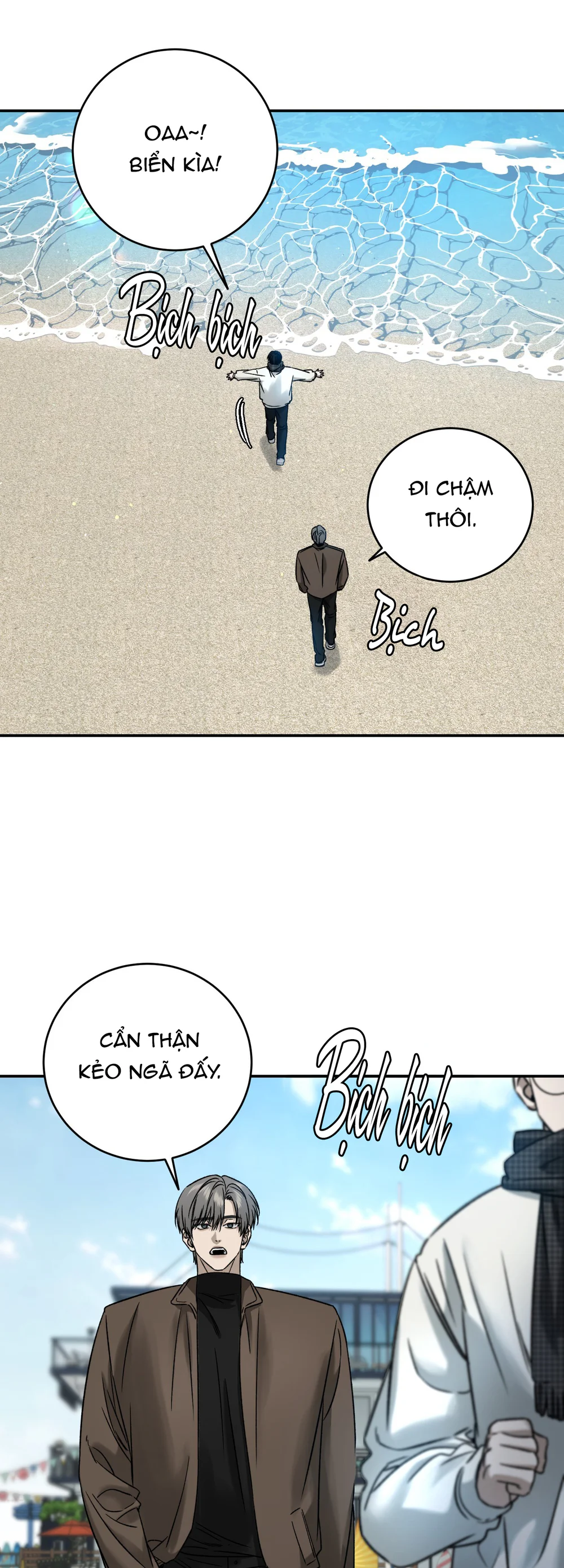 (ABO) FEEL MY BENEFIT Chapter 78 Trang 19