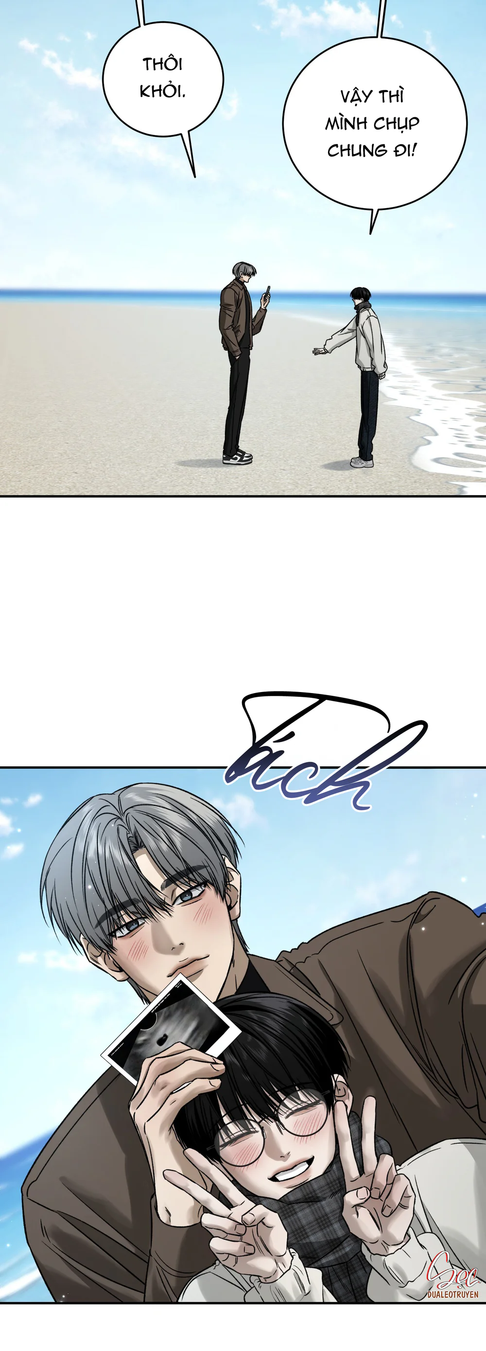 (ABO) FEEL MY BENEFIT Chapter 78 Trang 22