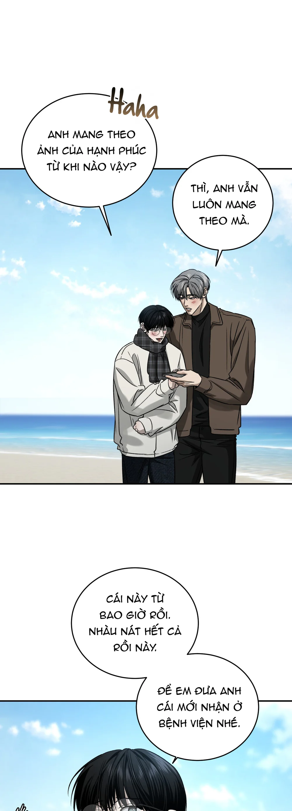 (ABO) FEEL MY BENEFIT Chapter 78 Trang 23