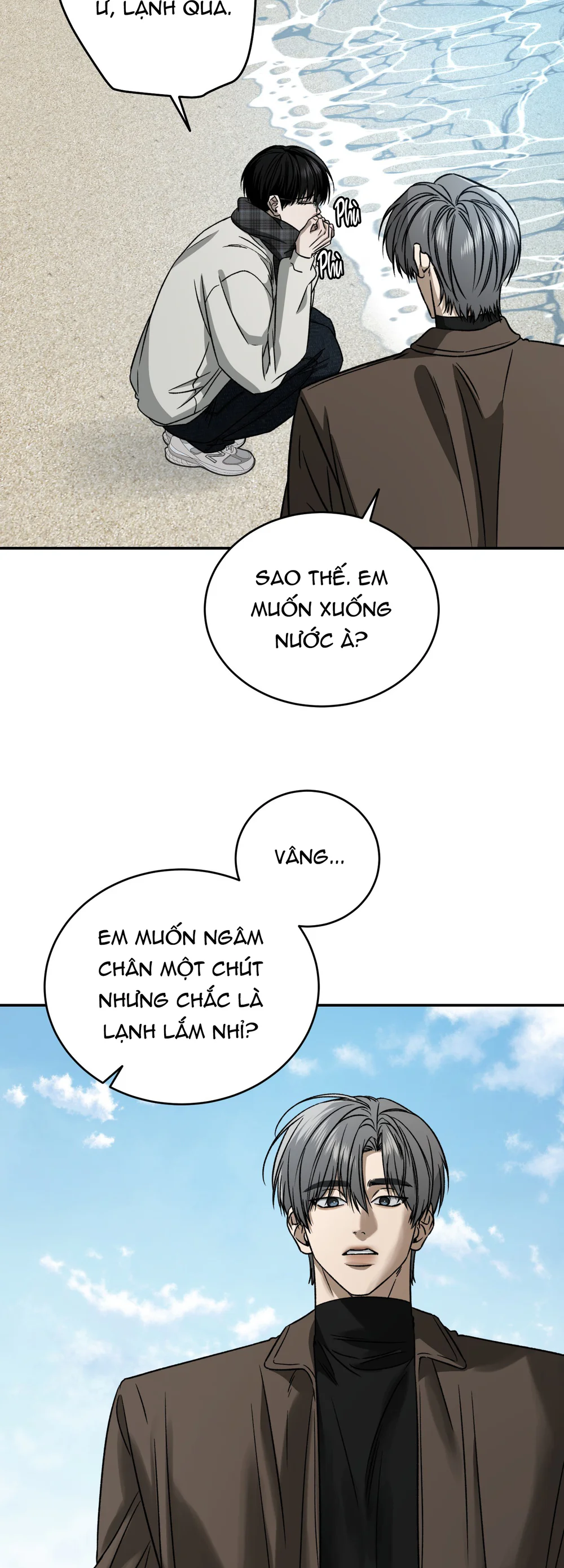 (ABO) FEEL MY BENEFIT Chapter 78 Trang 26