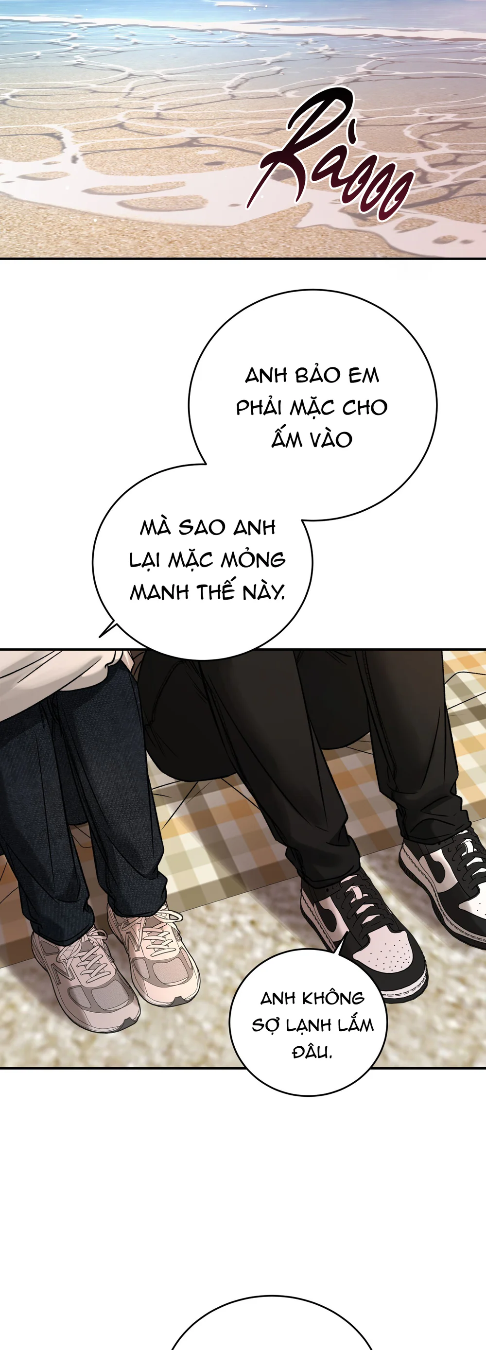 (ABO) FEEL MY BENEFIT Chapter 78 Trang 35