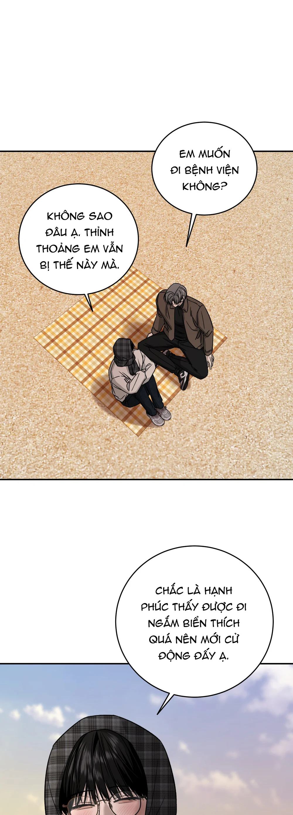 (ABO) FEEL MY BENEFIT Chapter 78 Trang 40