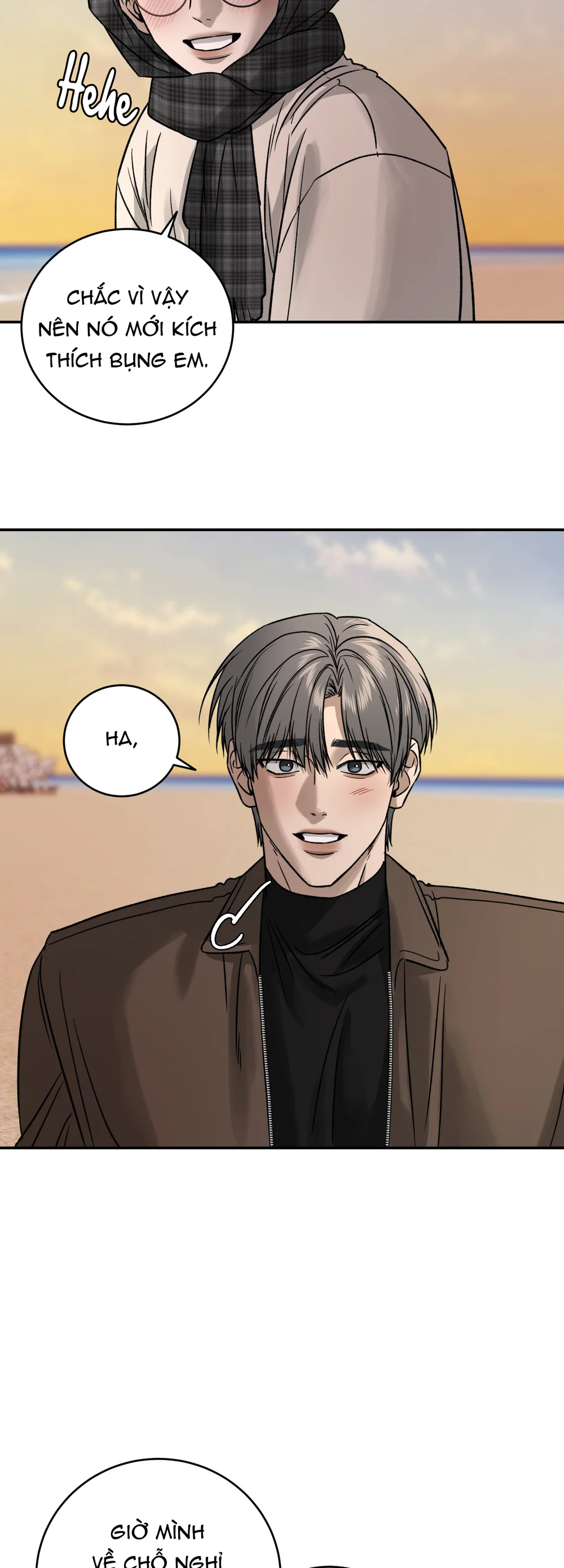 (ABO) FEEL MY BENEFIT Chapter 78 Trang 41