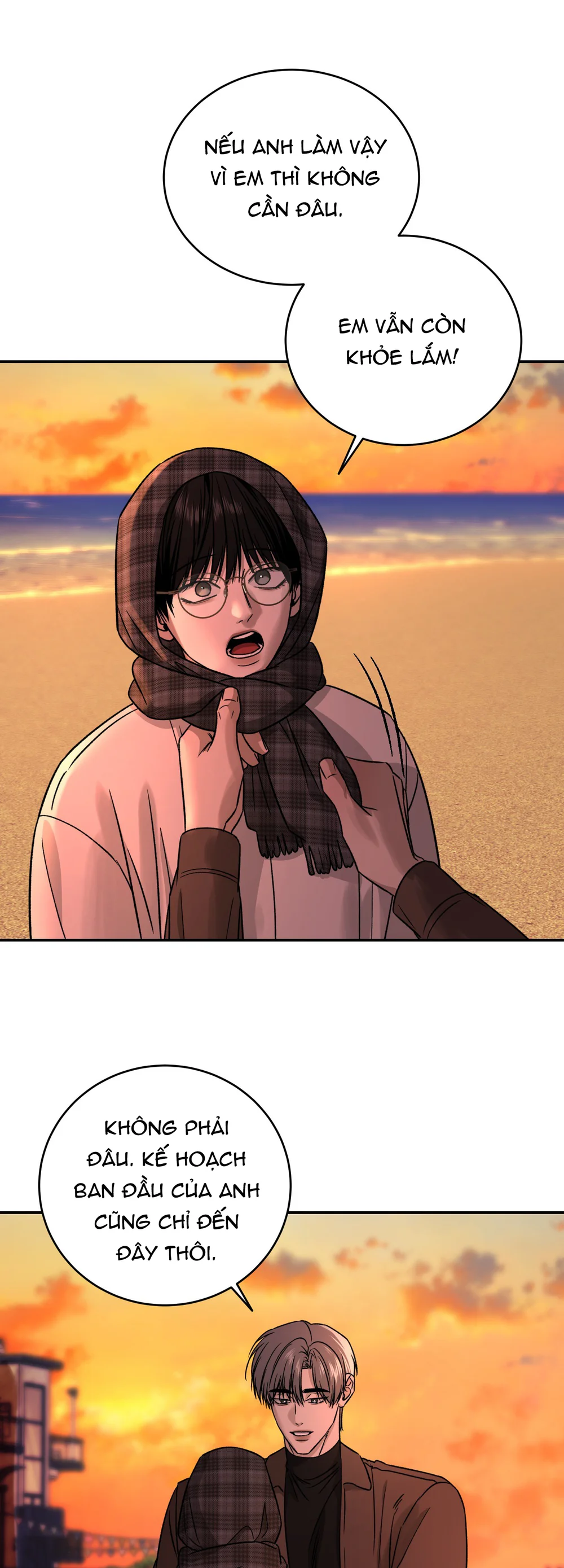 (ABO) FEEL MY BENEFIT Chapter 78 Trang 43