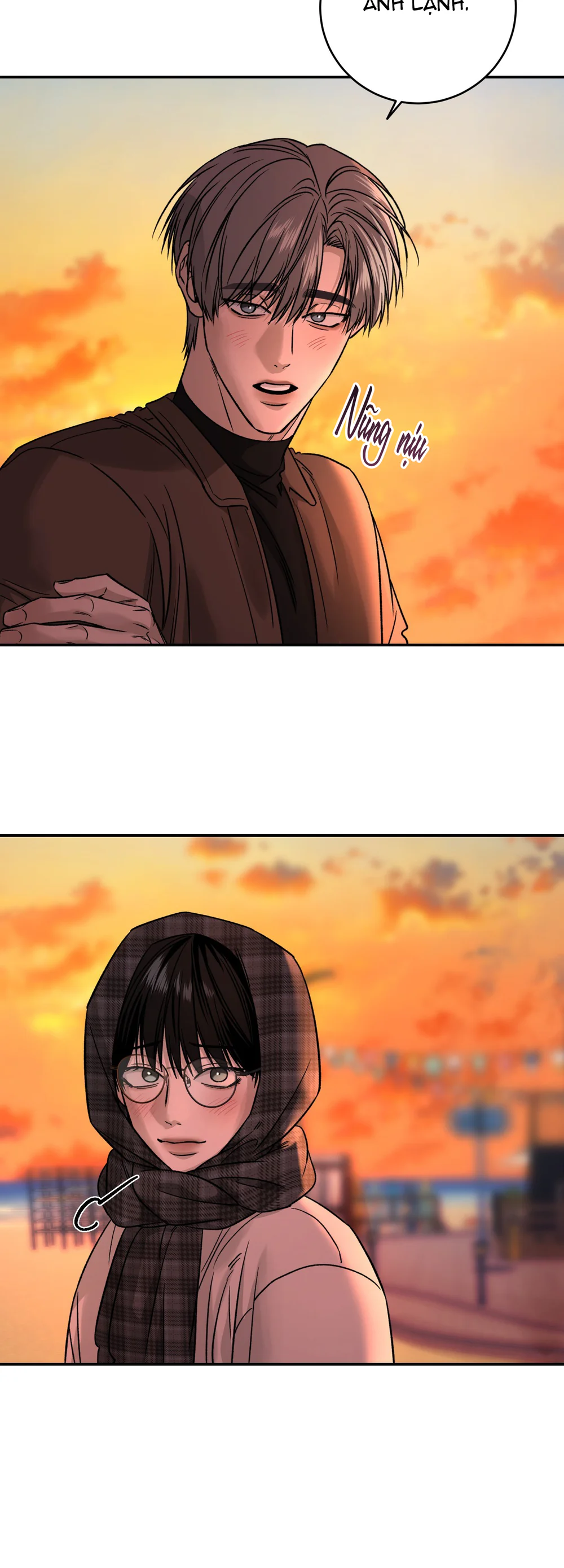 (ABO) FEEL MY BENEFIT Chapter 78 Trang 45