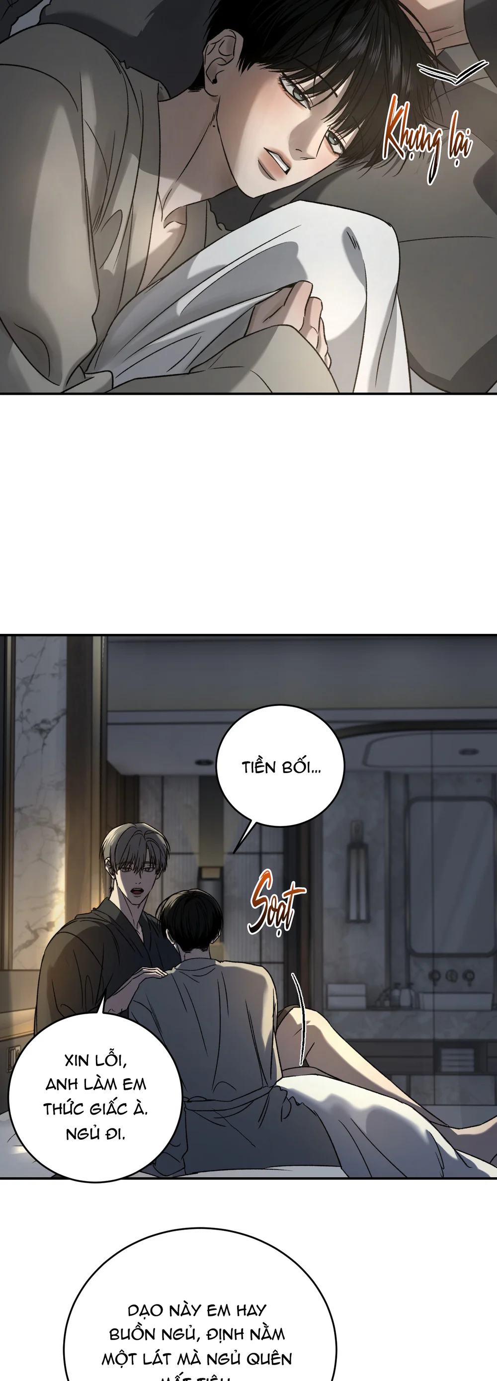 (ABO) FEEL MY BENEFIT Chapter 79 Trang 40