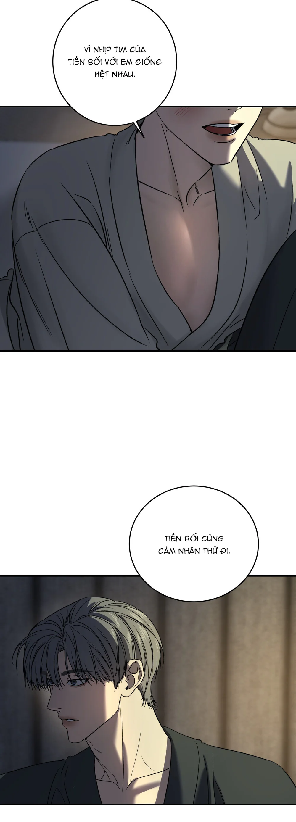 (ABO) FEEL MY BENEFIT Chapter 80 Trang 7