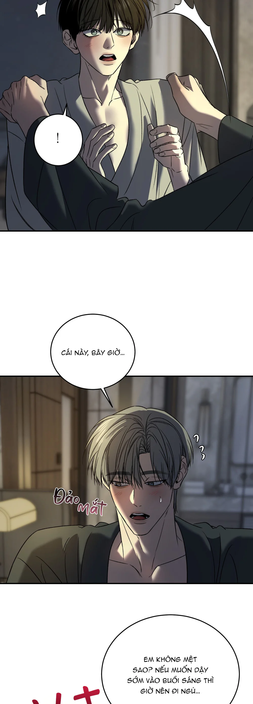 (ABO) FEEL MY BENEFIT Chapter 80 Trang 16