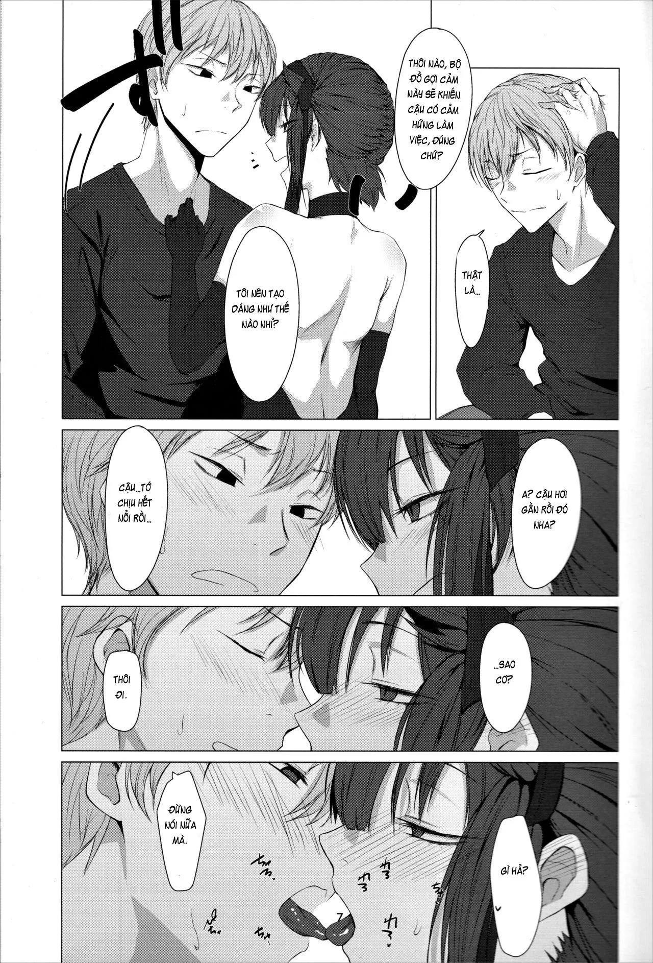 Female friend Chapter 2 Trang 6