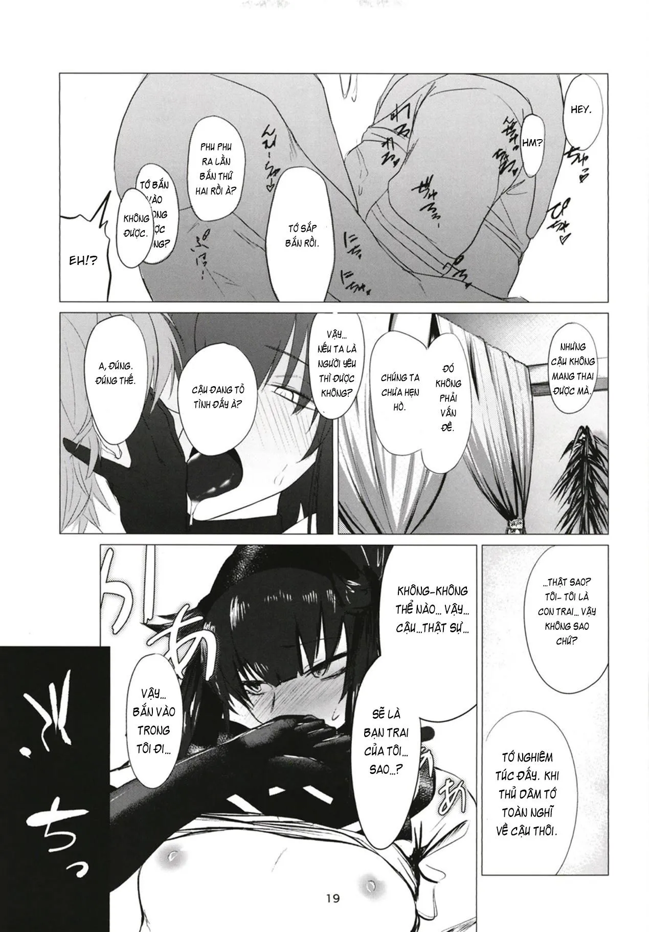 Female friend Chapter 1 Trang 18