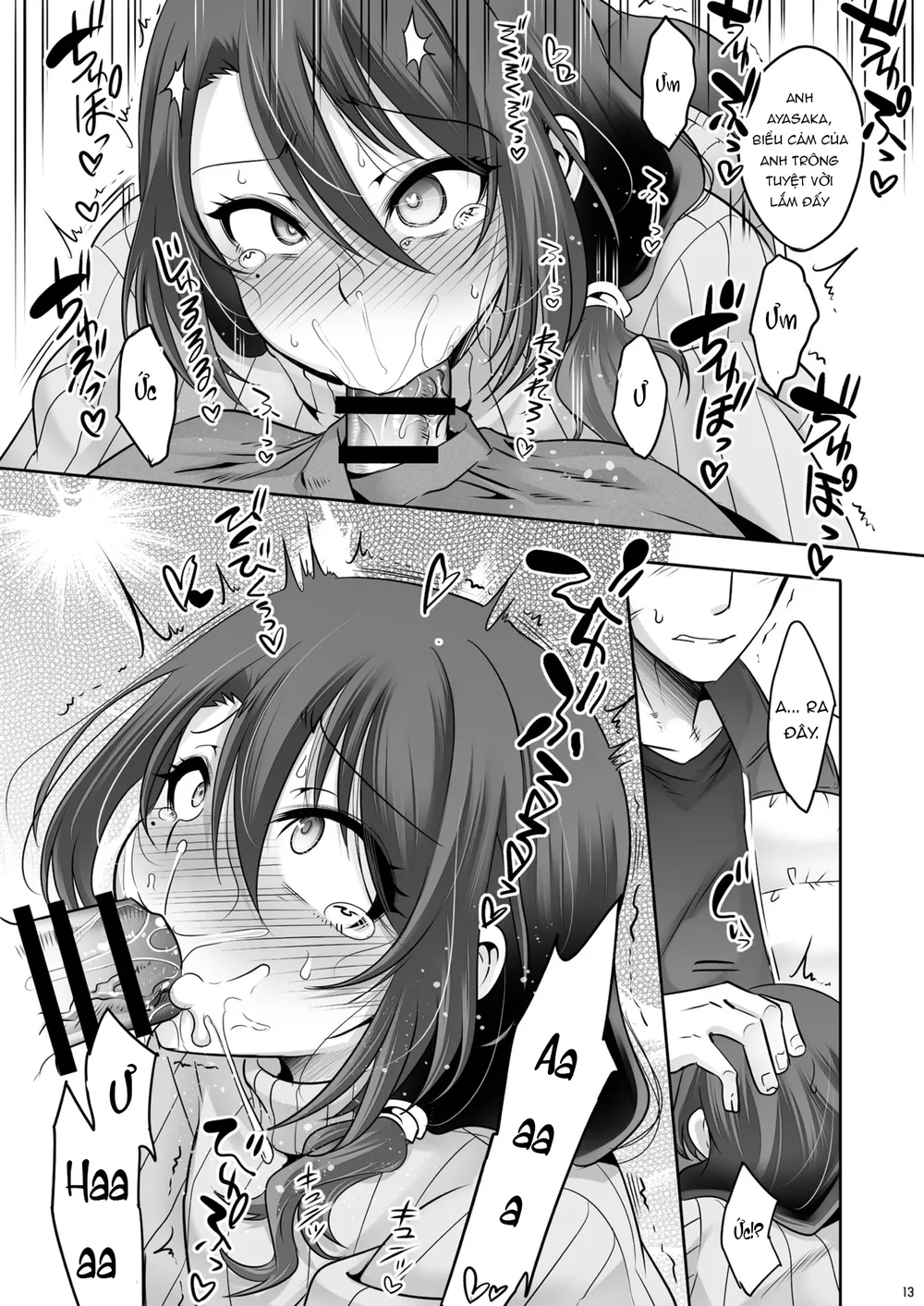 FEMBOY Chapter 3 Trang 12