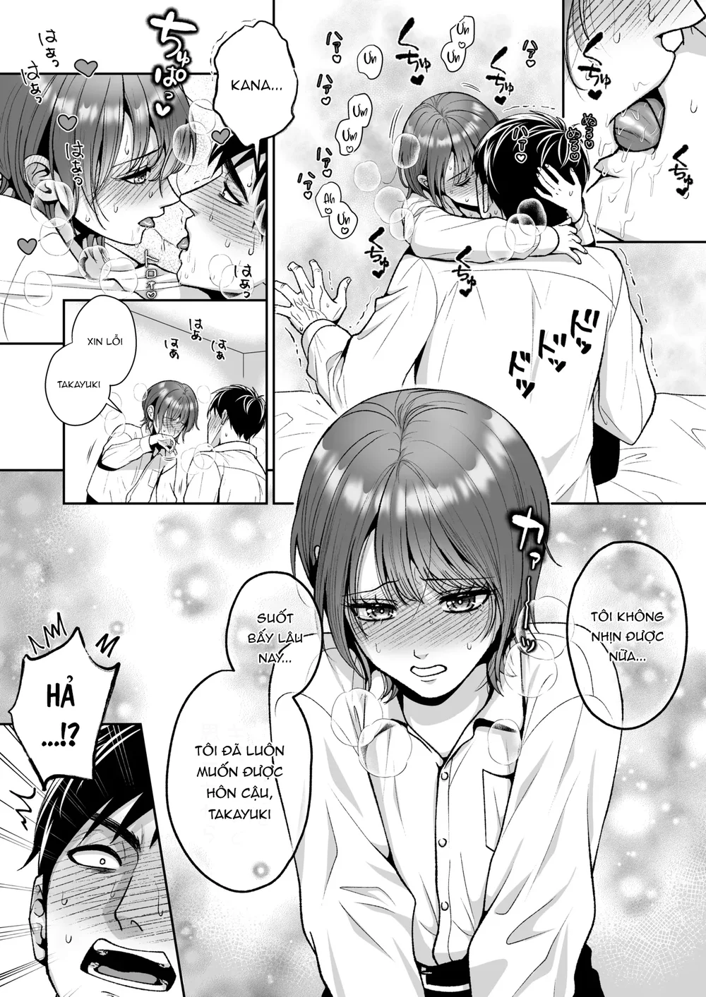 FEMBOY Chapter 5 Trang 10