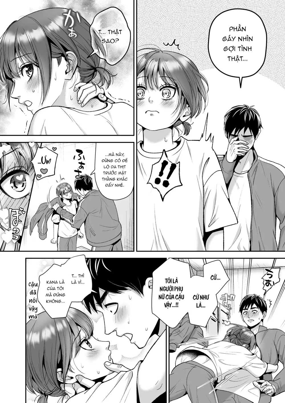 FEMBOY Chapter 5 Trang 33