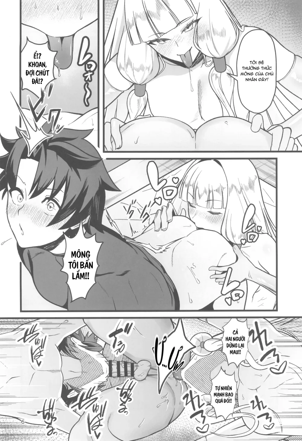 FEMBOY Chapter 6 Trang 6