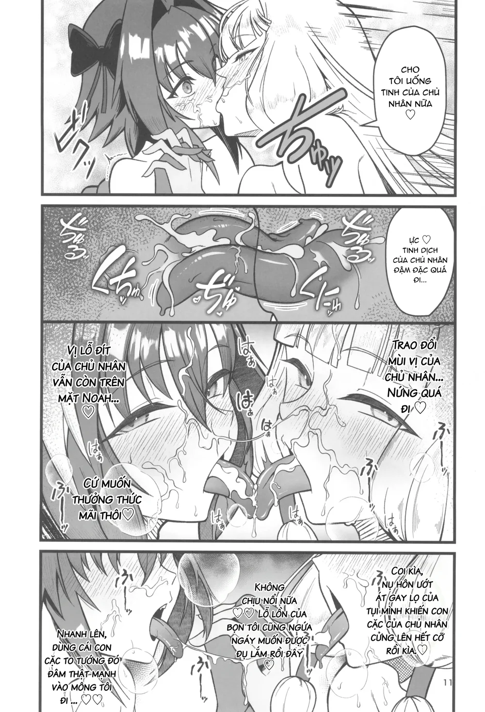 FEMBOY Chapter 6 Trang 11