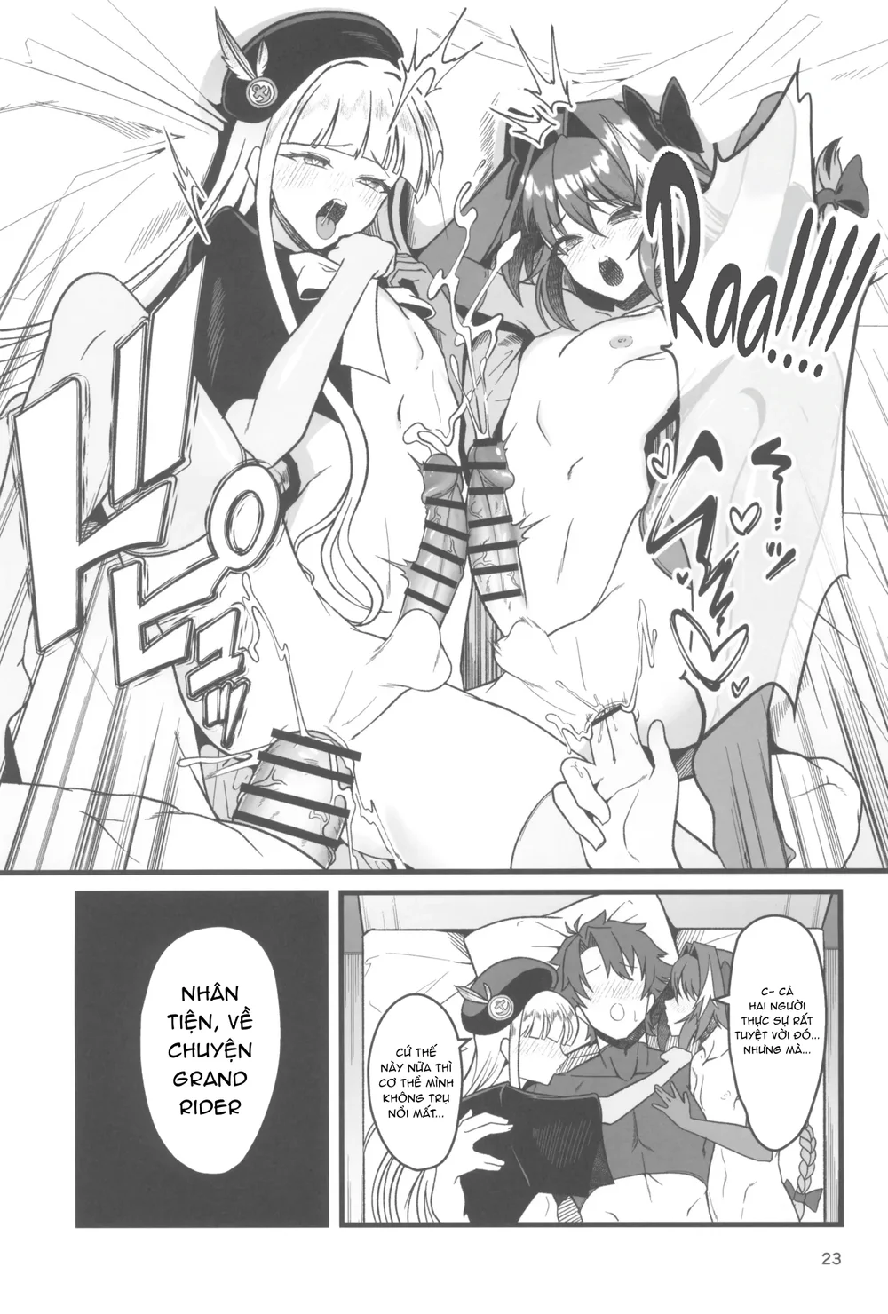 FEMBOY Chapter 6 Trang 23