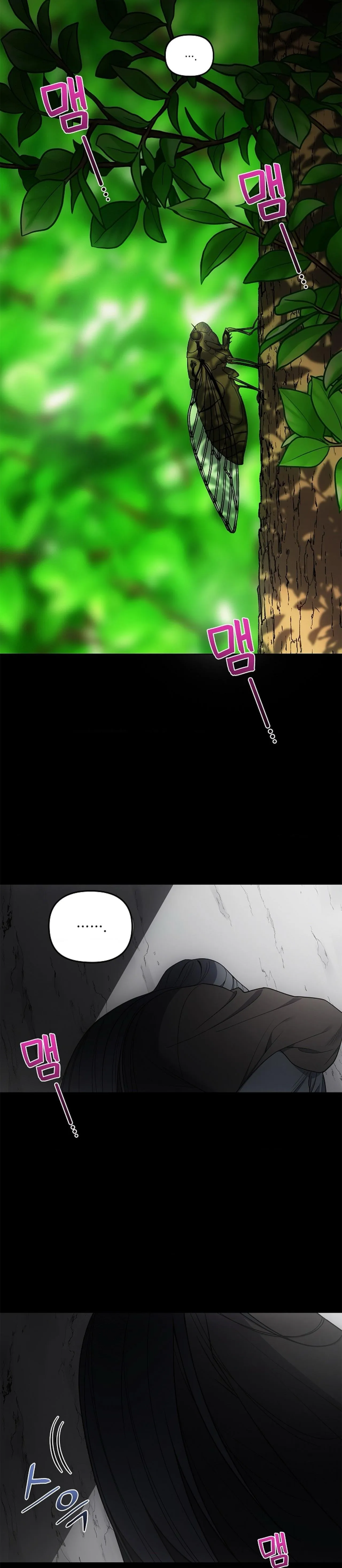 Finders Keepers Chapter 0 Trang 12