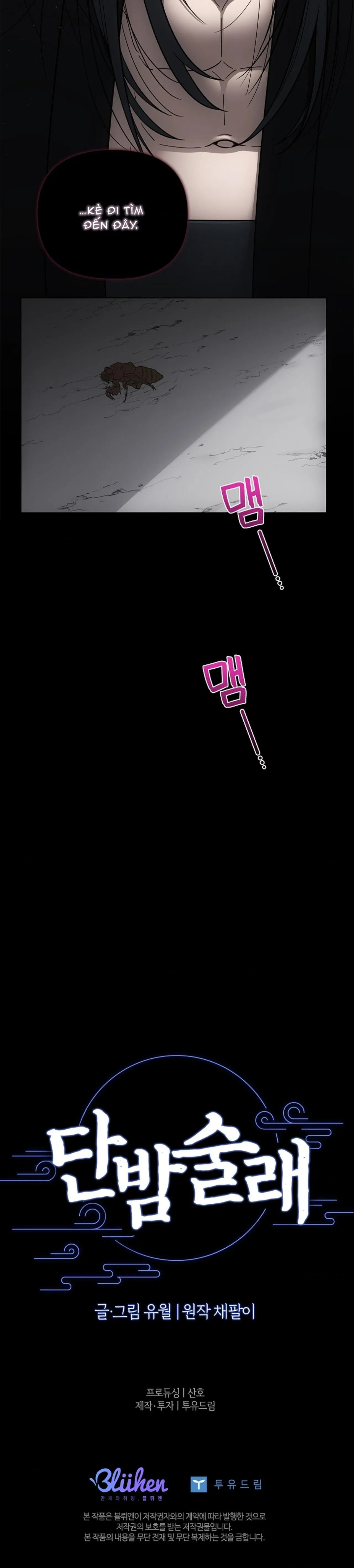 Finders Keepers Chapter 0 Trang 15