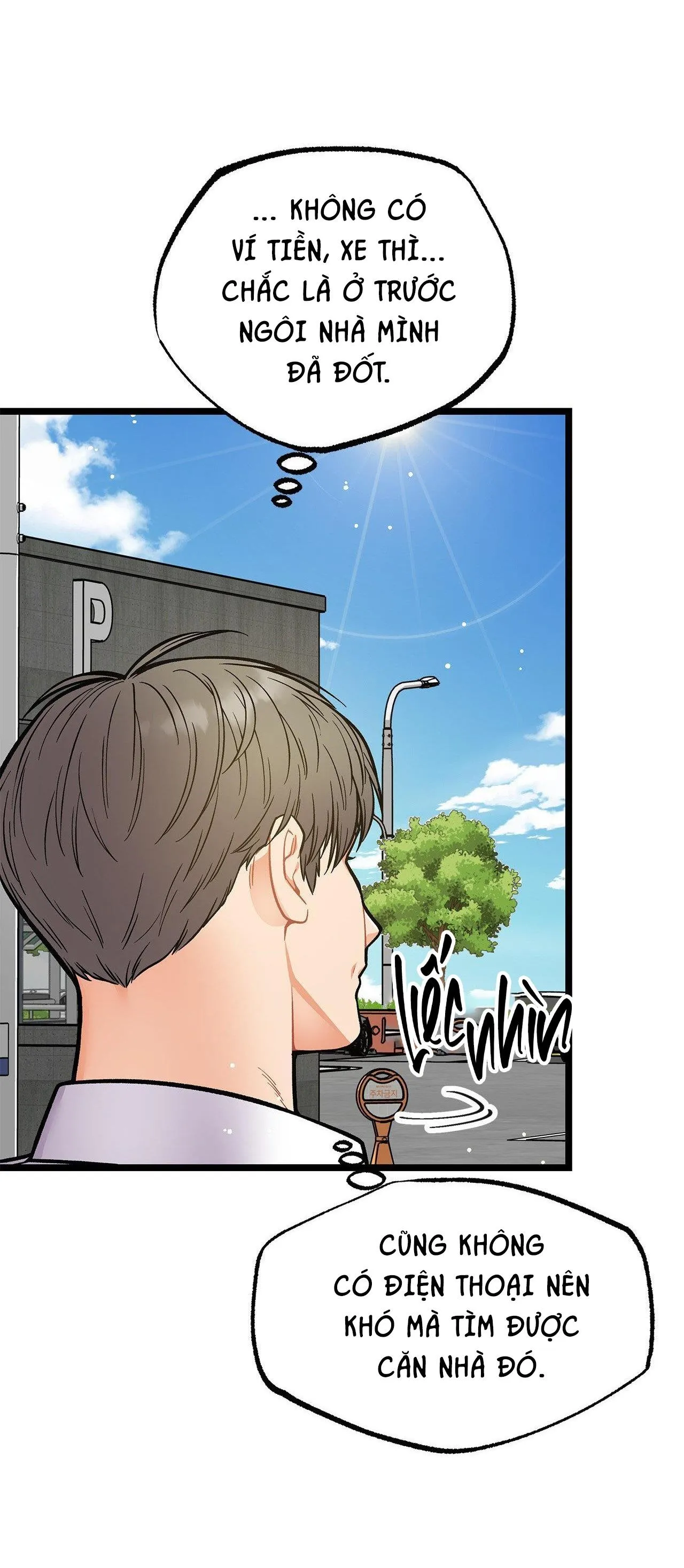 FIRE IN THE WHOLE Chapter 4 Trang 33