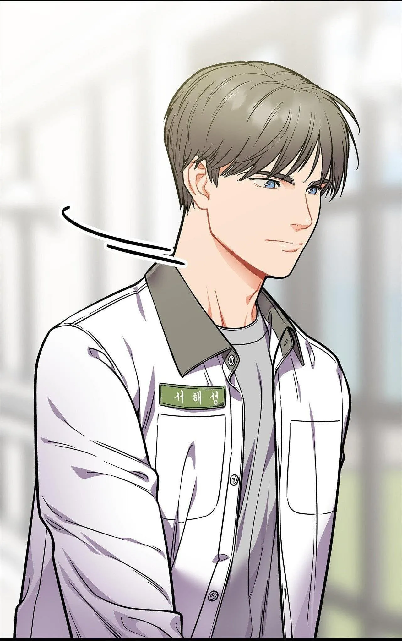 FIRE IN THE WHOLE Chapter 5 Trang 4