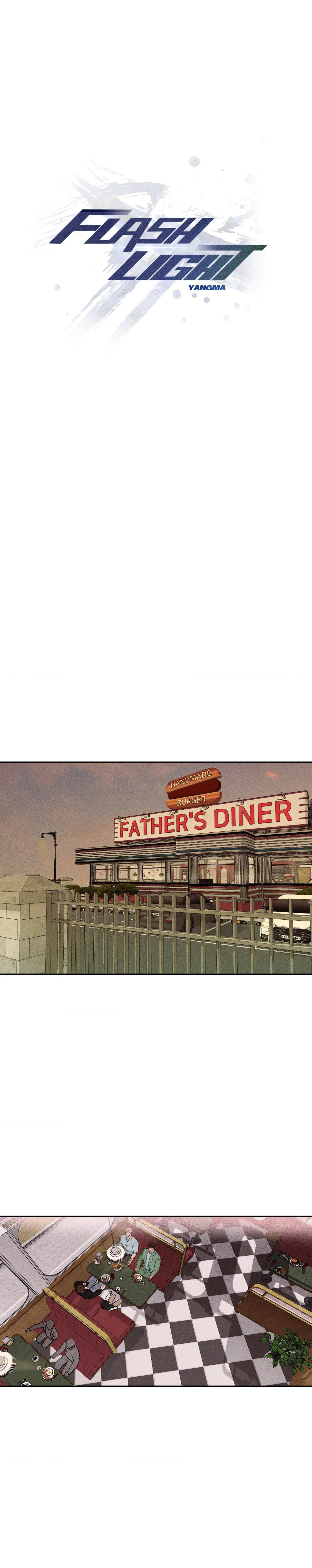 FLASHLIGHT Chapter 11 Trang 16