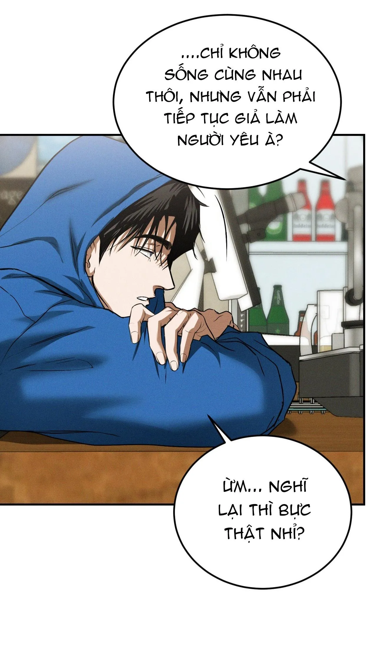 FLASHLIGHT Chapter 33 Trang 41