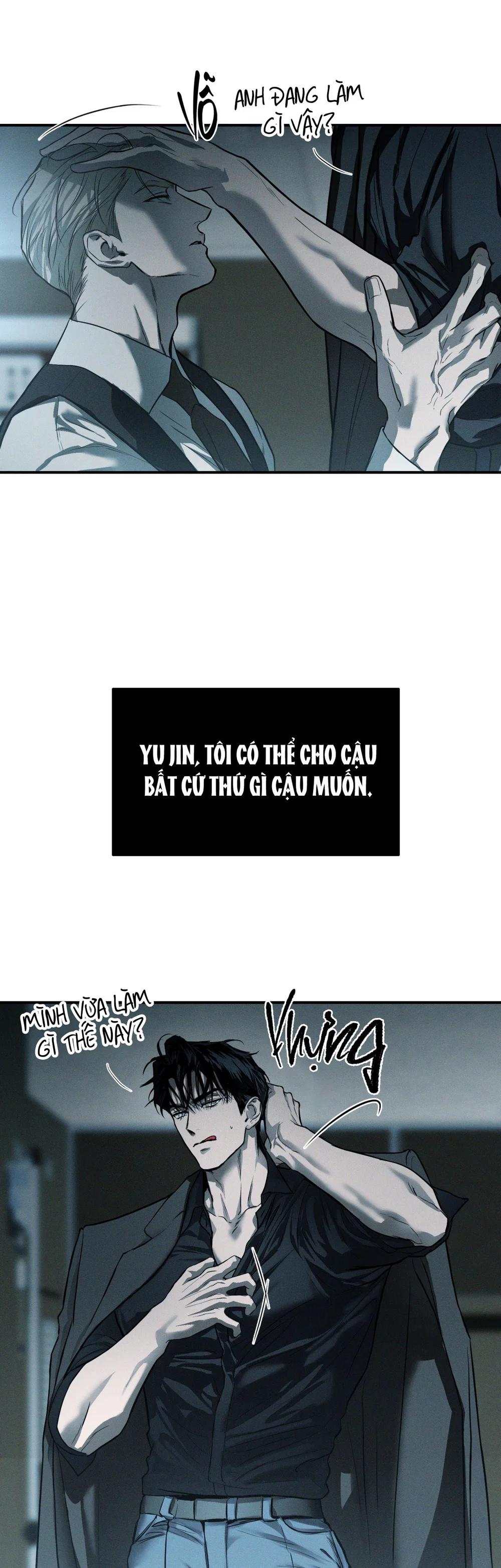 FLASHLIGHT Chapter 58 Trang 13