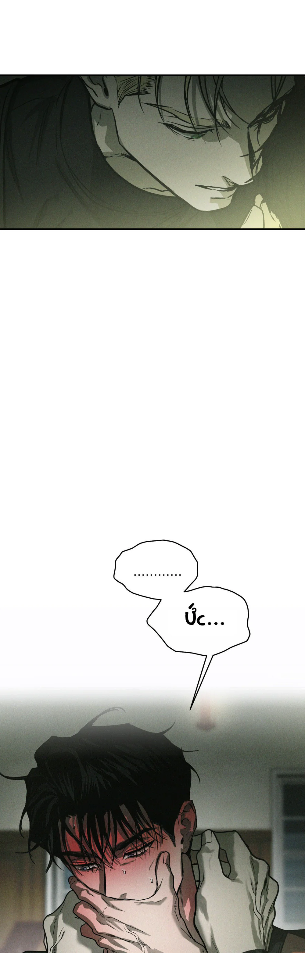 FLASHLIGHT Chapter 58 Trang 39