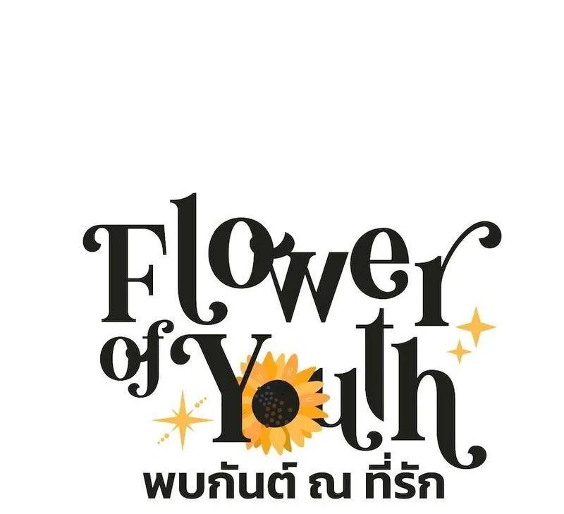 Flower of youth Chapter 3 Trang 47