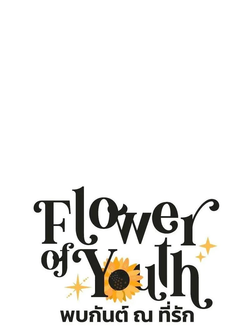 Flower of youth Chapter 7 Trang 50