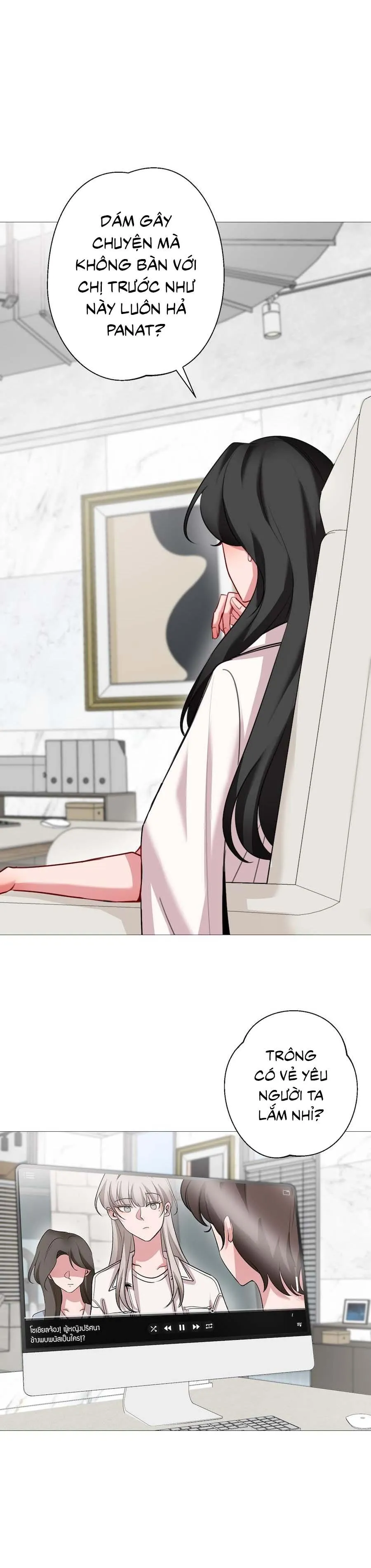 Flower of youth Chapter 21 Trang 26