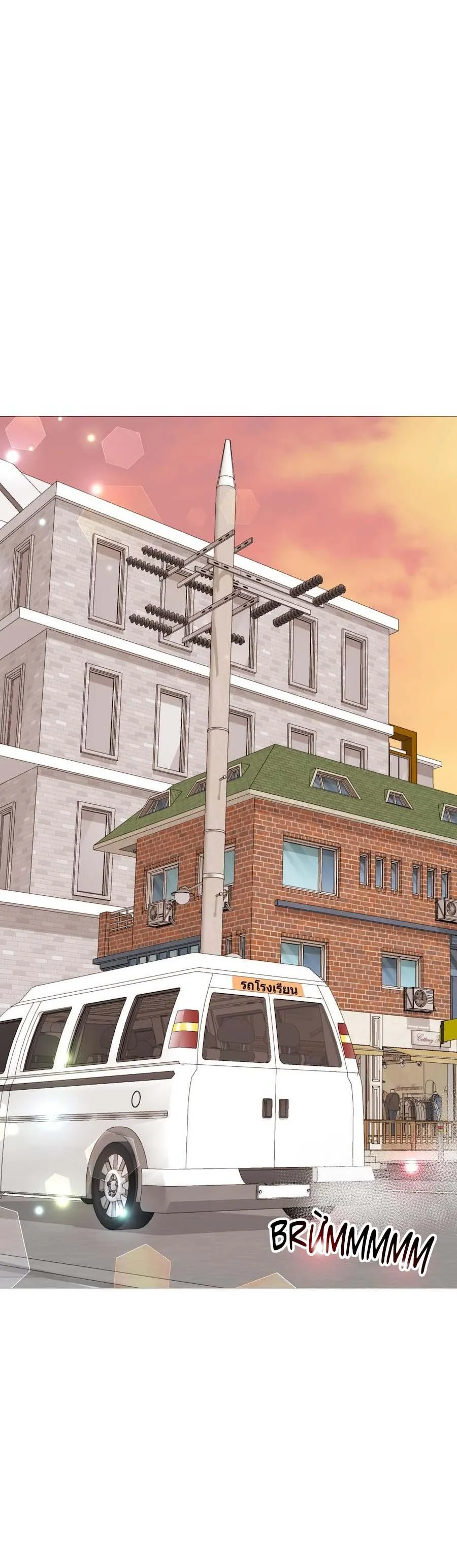 Flower of youth Chapter 23 Trang 20