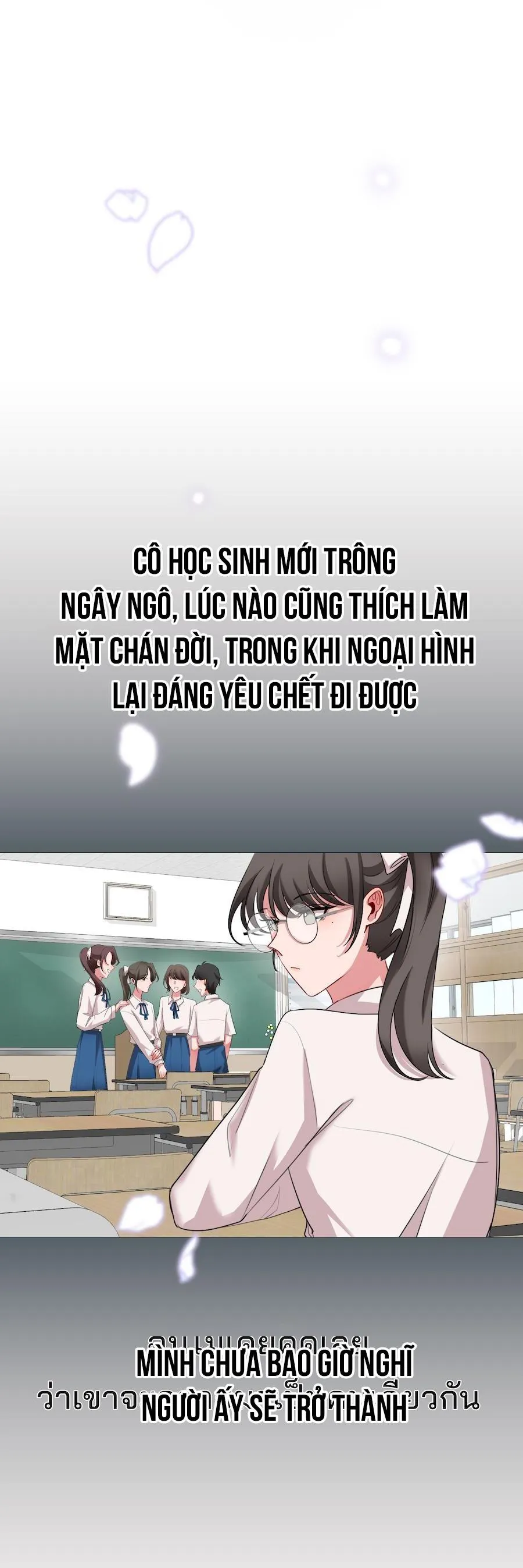 Flower of youth Chapter 26 Trang 27