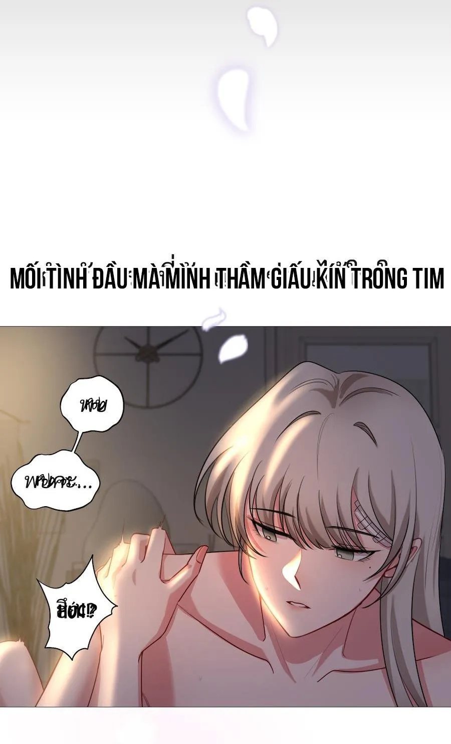 Flower of youth Chapter 26 Trang 28