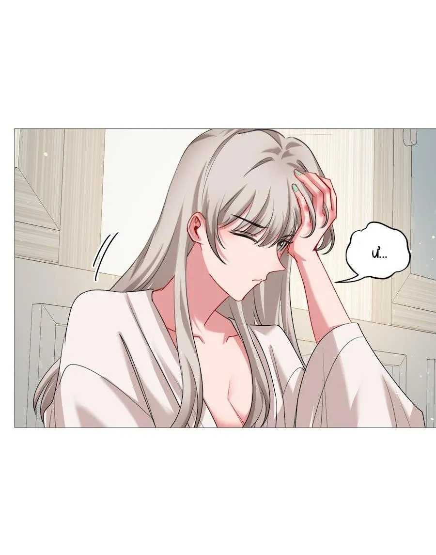 Flower of youth Chapter 26 Trang 53