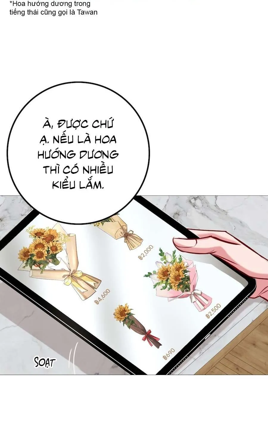 Flower of youth Chapter 33 Trang 40