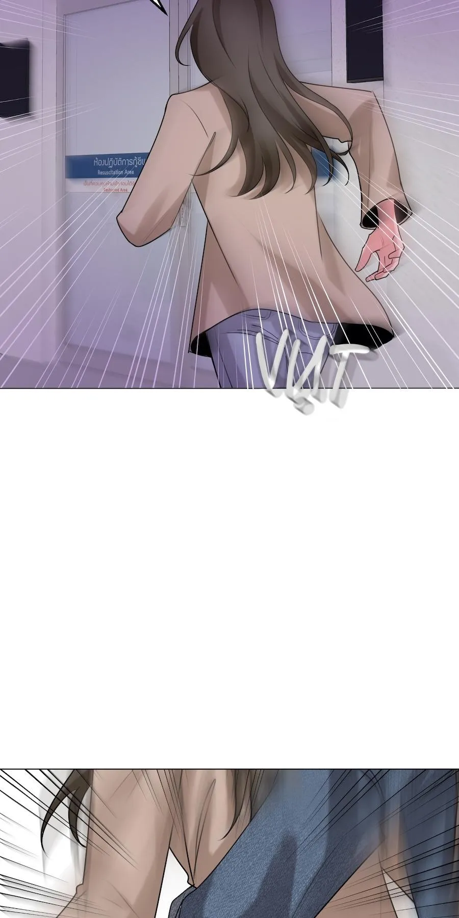 Flower of youth Chapter 47 Trang 26