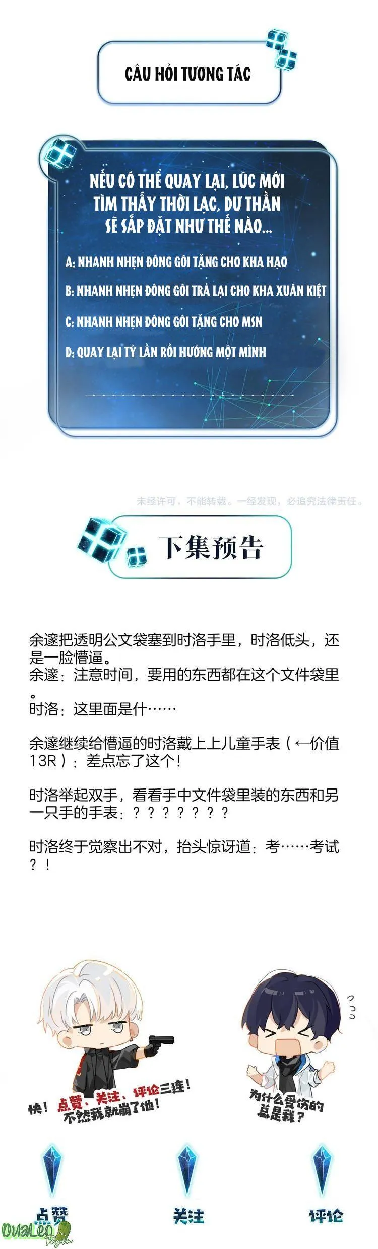 FOG Chapter 21 Trang 12