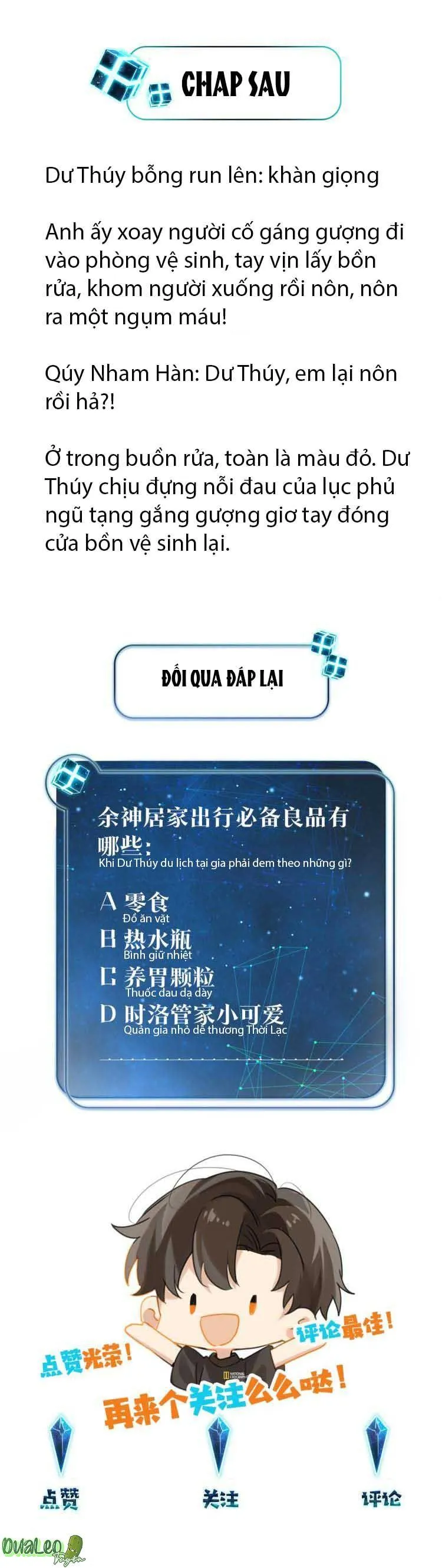 FOG Chapter 37 Trang 17