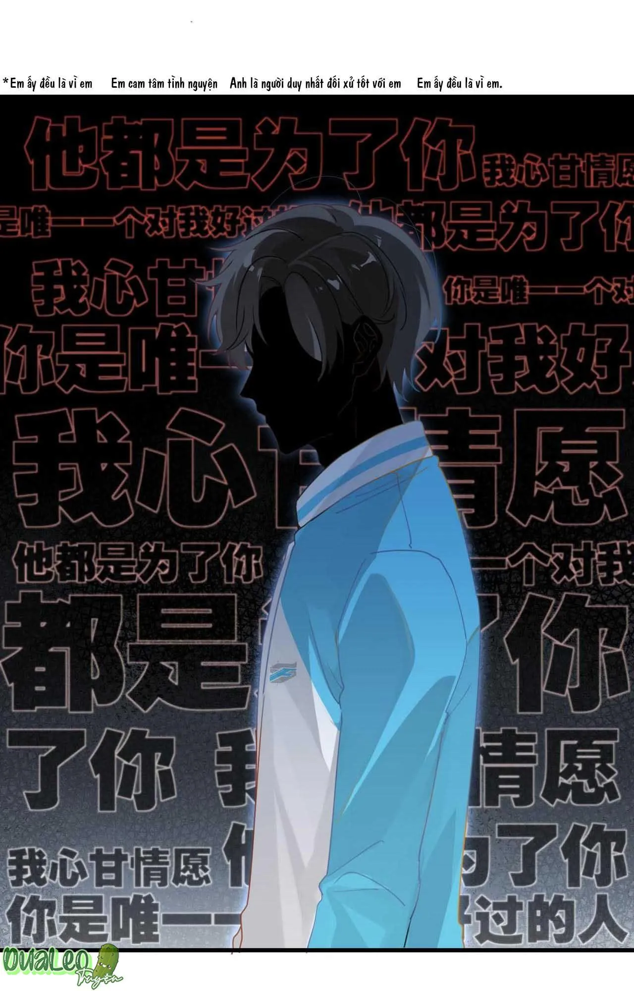 FOG Chapter 38 Trang 12