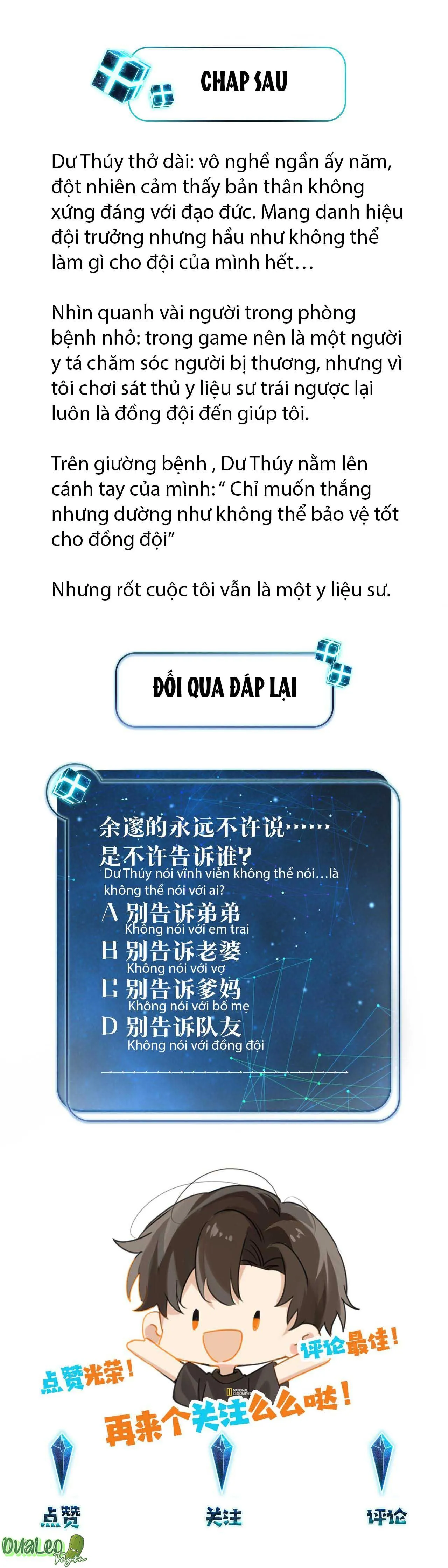 FOG Chapter 39 Trang 23