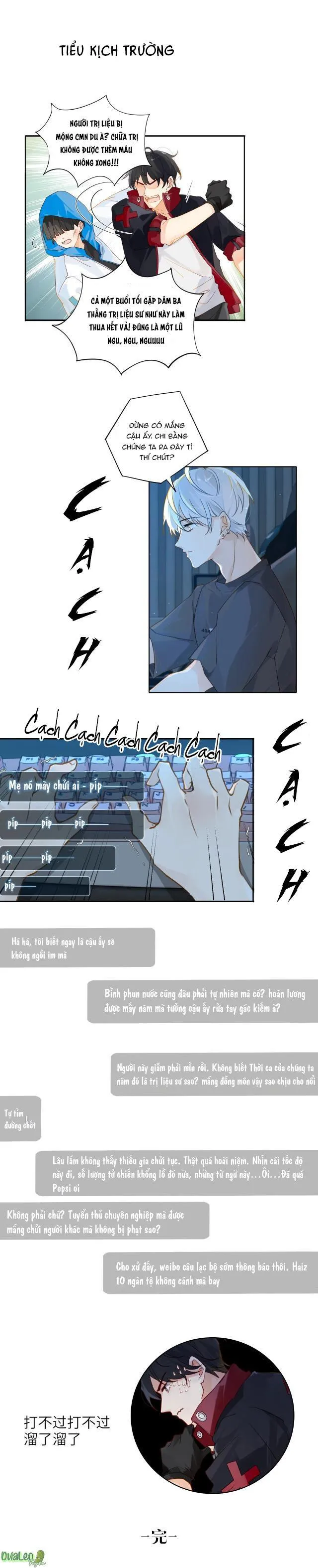 FOG Chapter 1 Trang 26