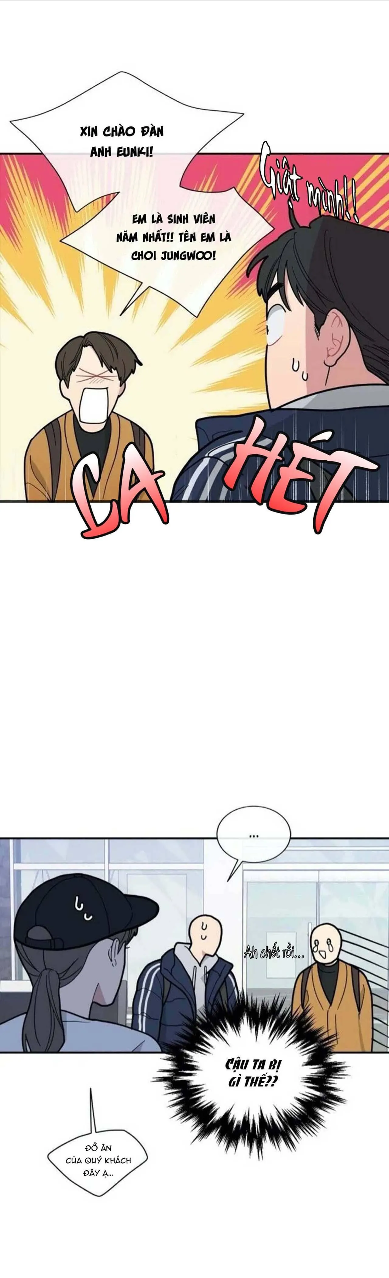 [END] Fool Remastered Chapter 4 Trang 15