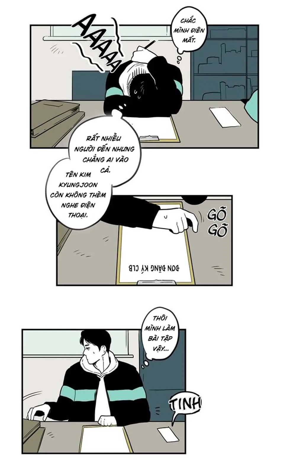 Fools Original - END Chapter 11 Trang 13