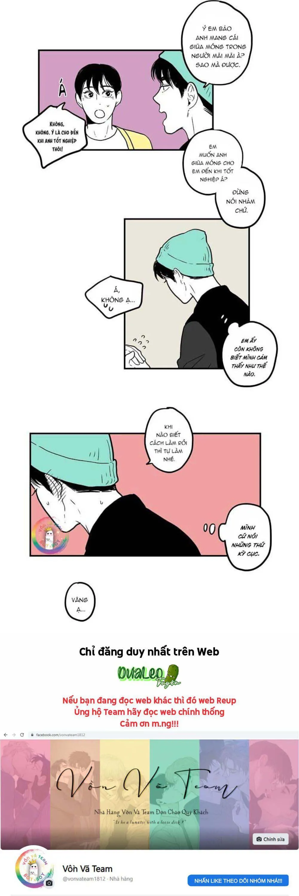 Fools Original - END Chapter 12 Trang 19