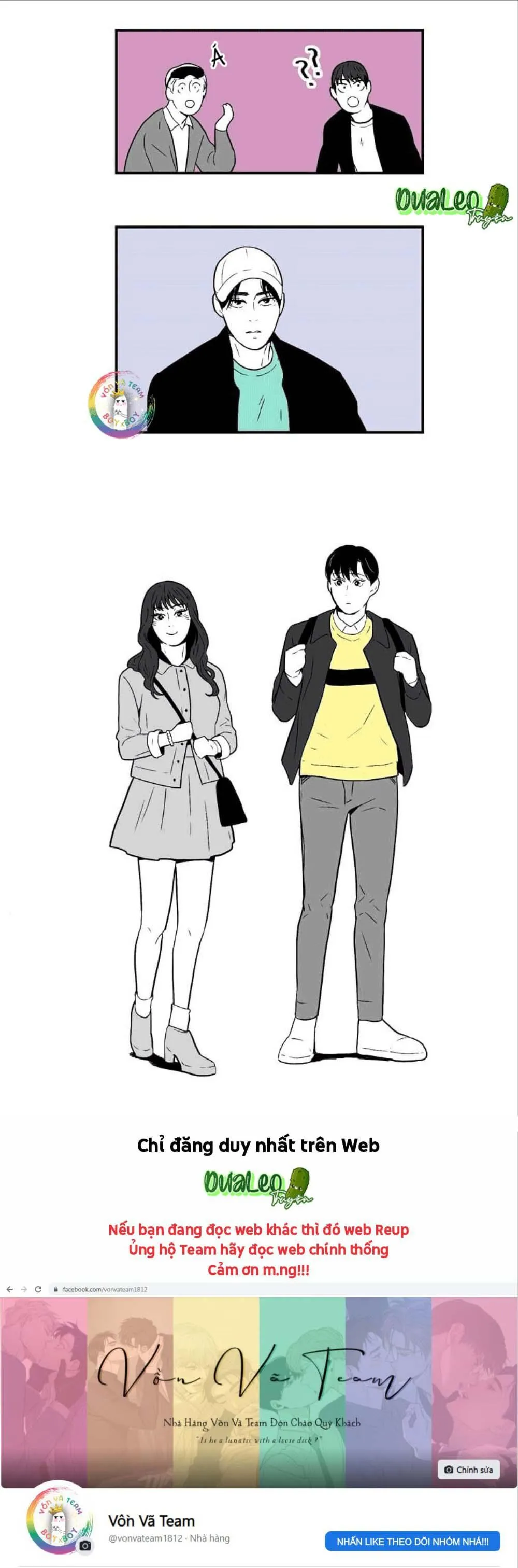 Fools Original - END Chapter 14 Trang 16