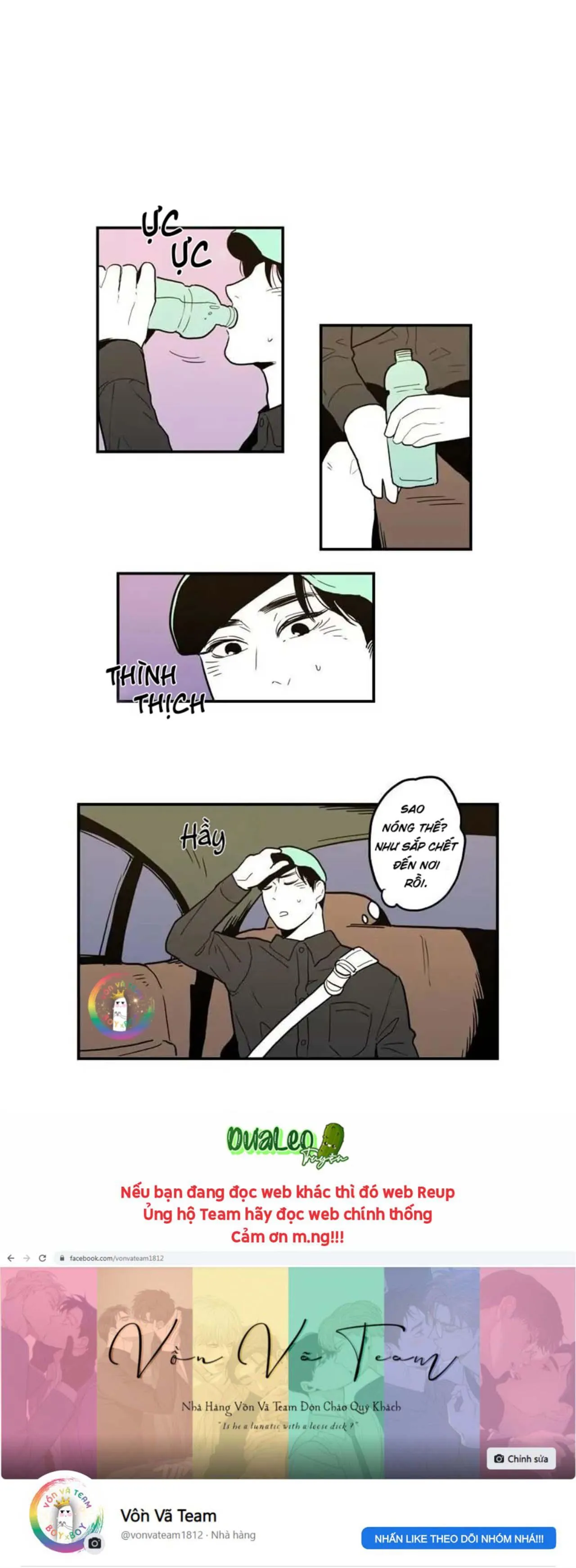 Fools Original - END Chapter 19 Trang 20