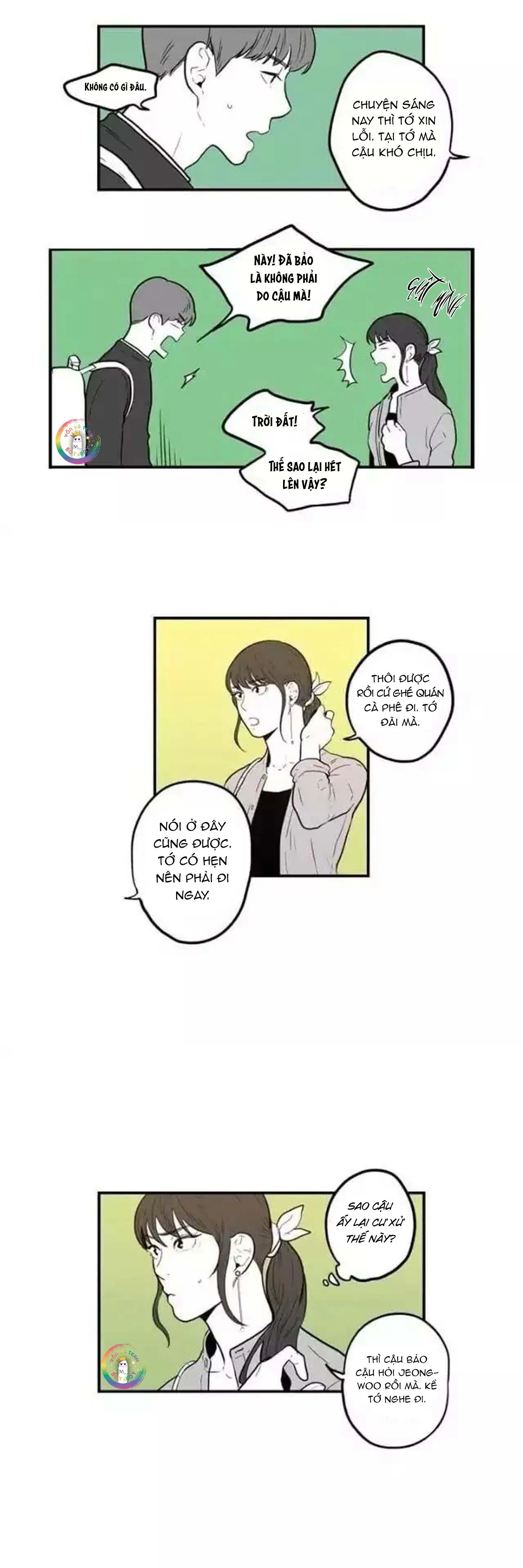 Fools Original - END Chapter 23 Trang 17