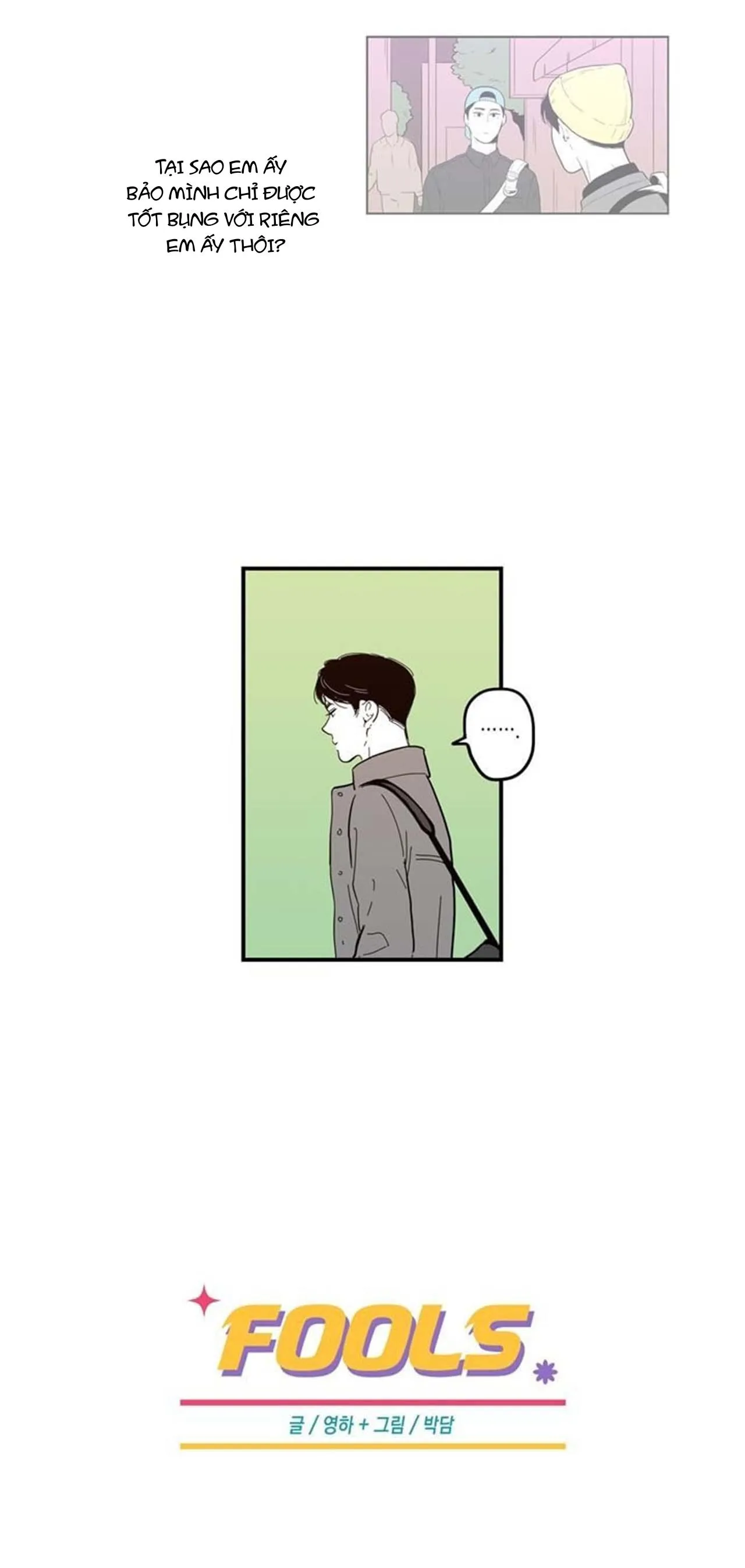 Fools Original - END Chapter 32 Trang 5